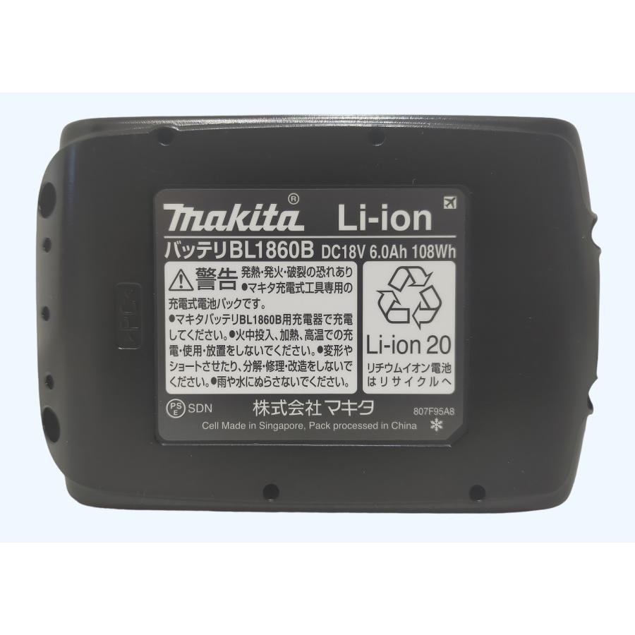未使用品 マキタ 18V 純正品 バッテリー BL1860B アスタリスク＊付