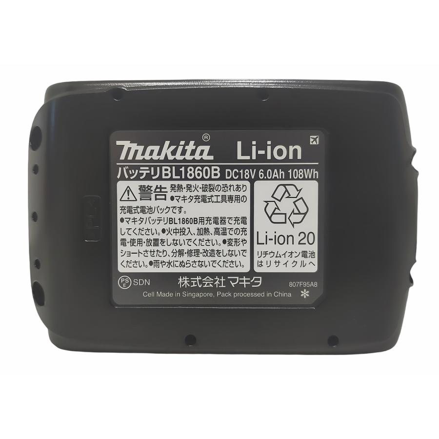 タキヨーク マキタ 純正バッテリー 新品未使用 4個セット 未使用品 マキタ 18V 純正品 バッテリー BL1860B アスタリスク＊付