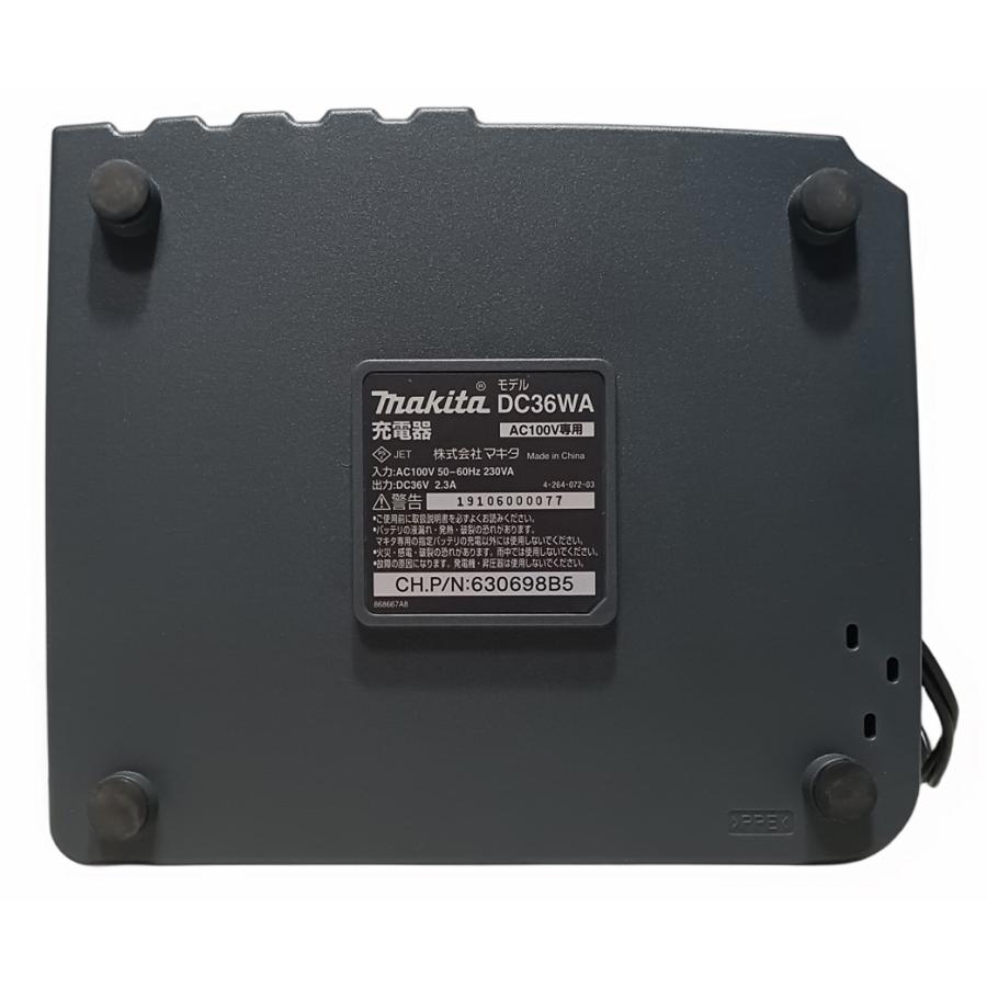未使用 マキタ 充電器 DC36WA(BL3622A専用) : 水野サイディング - 通販 