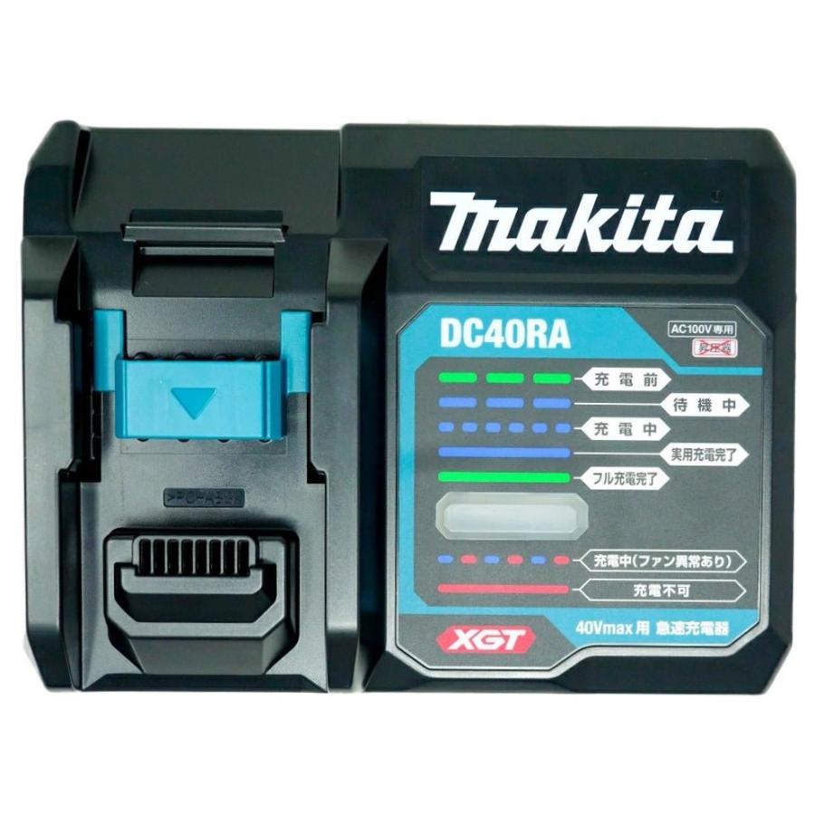 未使用 マキタ 40V用 急速充電器 DC40RA(USB端子付） : 水野 