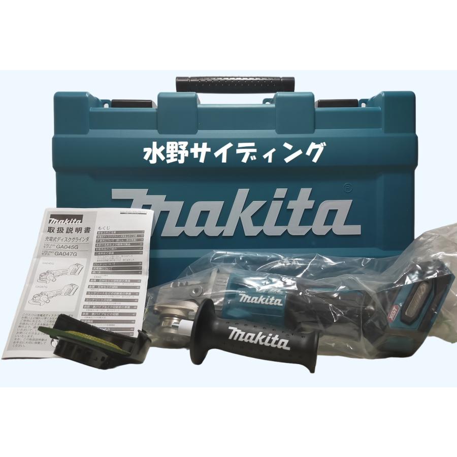 未使用 本体+ケース マキタ 100mm 40V ディスクグラインダ GA045GZ  