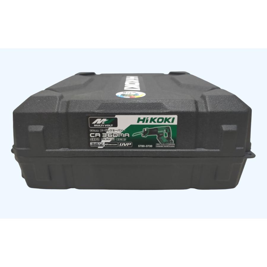 未使用 本体+ケース HIKOKI コードレスセーバソー36V CR 36DMA 未使用 本体+ケース HIKOKI コードレスセーバソー36V CR 36DMA