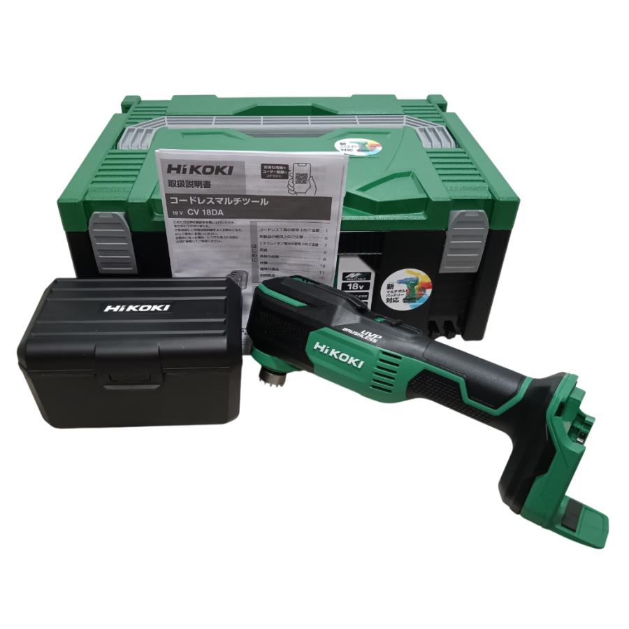本体のみ 未開封未使用 HIKOKI コードレスマルチツール CV18DBL(NN  