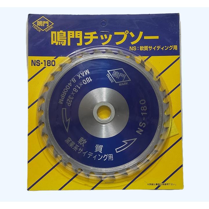 ちょんちょに レインポンチョGY 311364