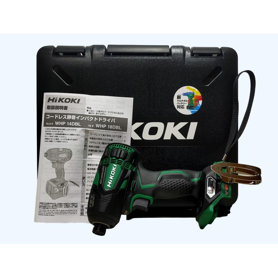 未使用 本体+ケース HiKOKI 静音 18V インパクト WHP18DBL(NN) : 2002 