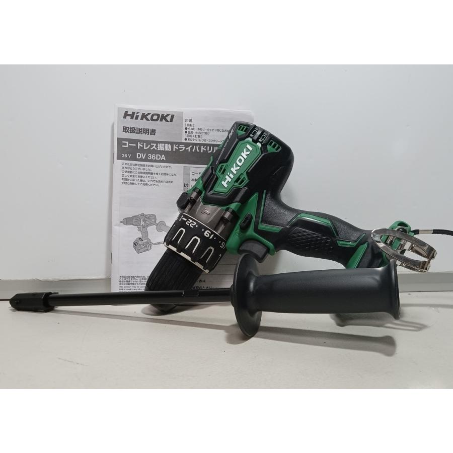 未使用 本体のみ HIKOKI コードレス振動ドライバドリル DV36DA(NN  