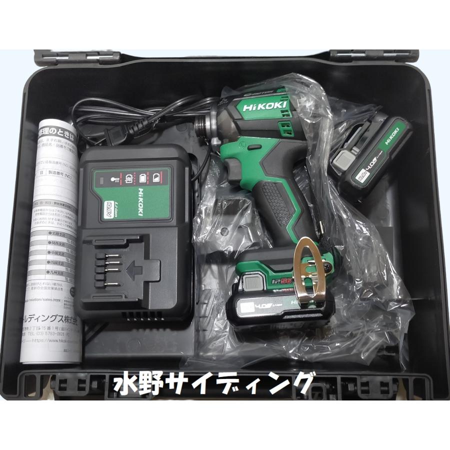 未使用 フルセットHIKOKI 12V インパクトドライバ WH12DCA(2LSB