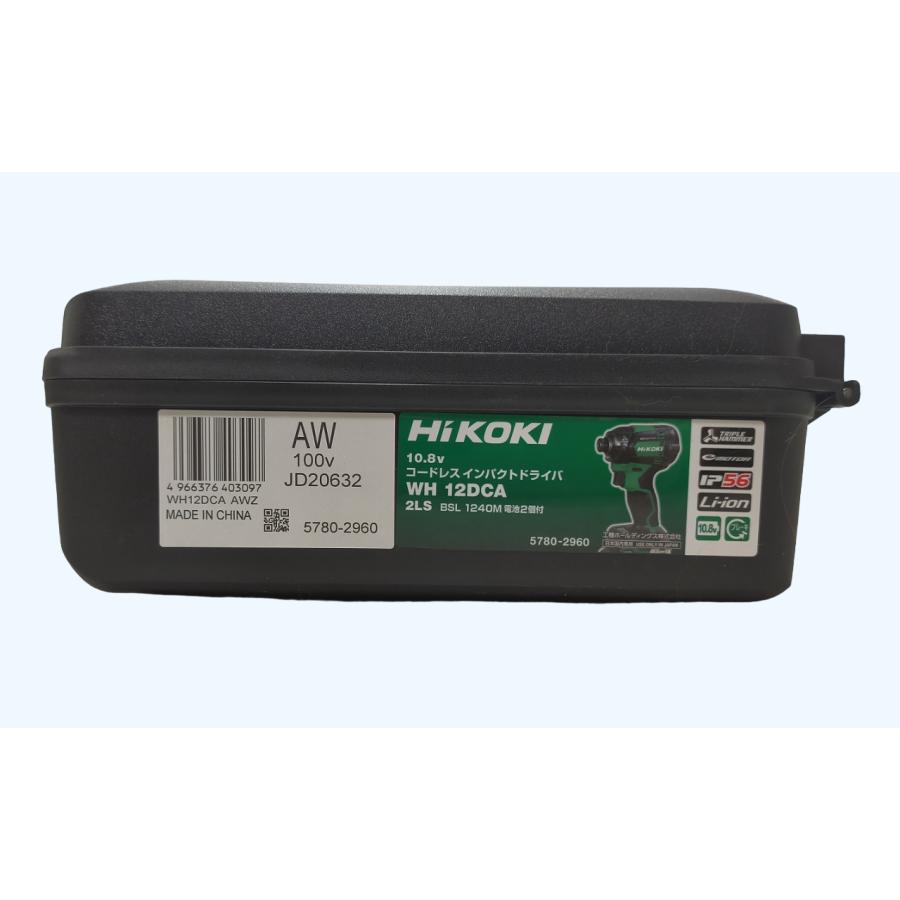 未使用 フルセットHIKOKI 12V インパクトドライバ WH12DCA(2LSB