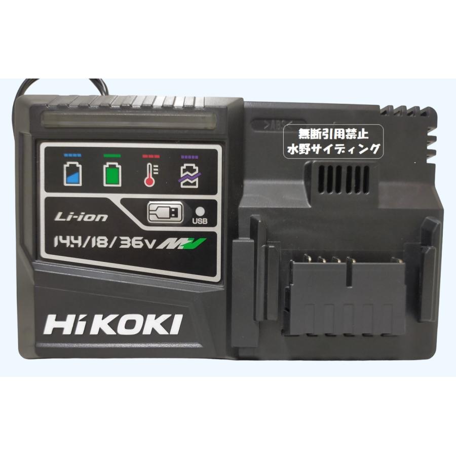未使用 フルセット HiKOKI 18V インパクトドライバー WH18DD(2XCZ