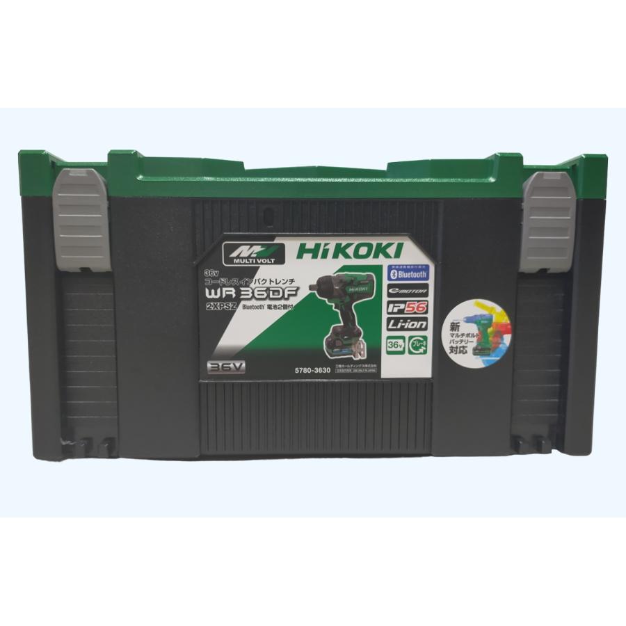 未使用 収納ケースのみ HiKOKI 36Vインパクトレンチ WR36DF(2XPSZ)用