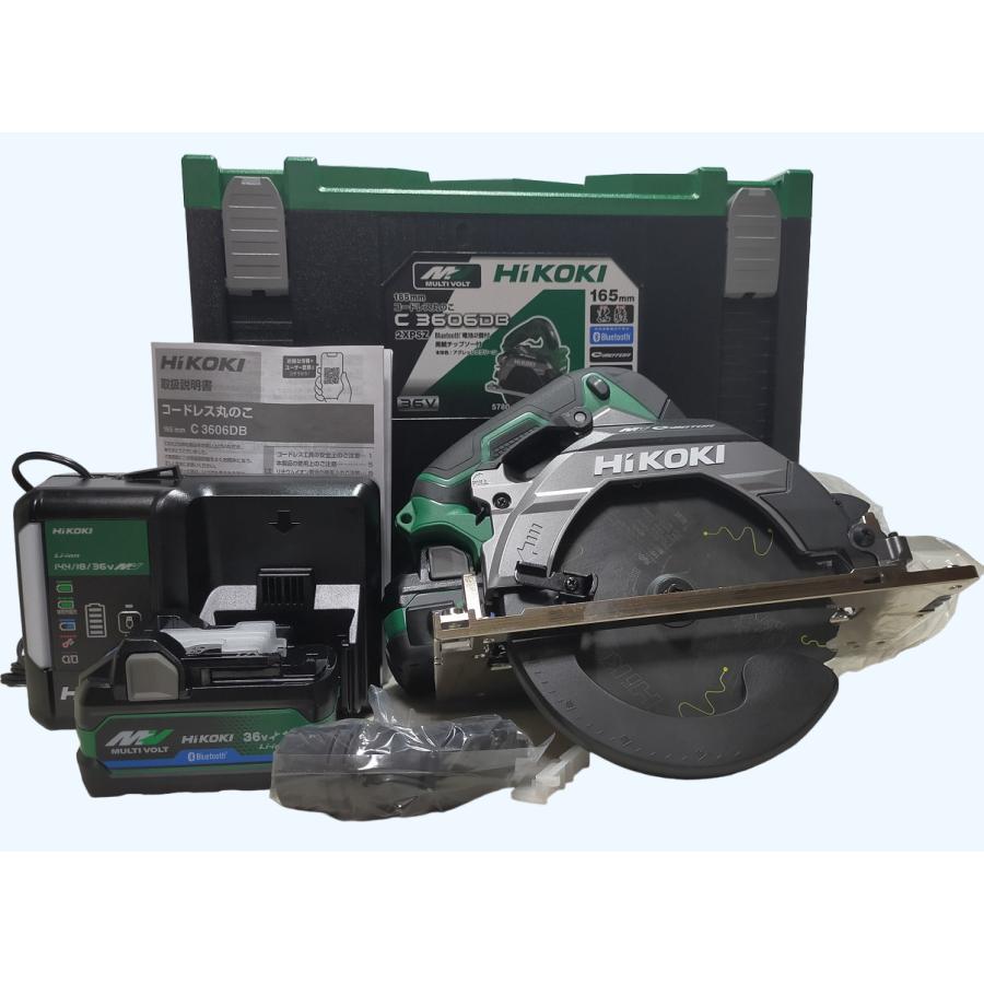 未使用 フルセット HiKOKI 165mm 36V 丸のこ C3606DB(2XPSZ) : 水野