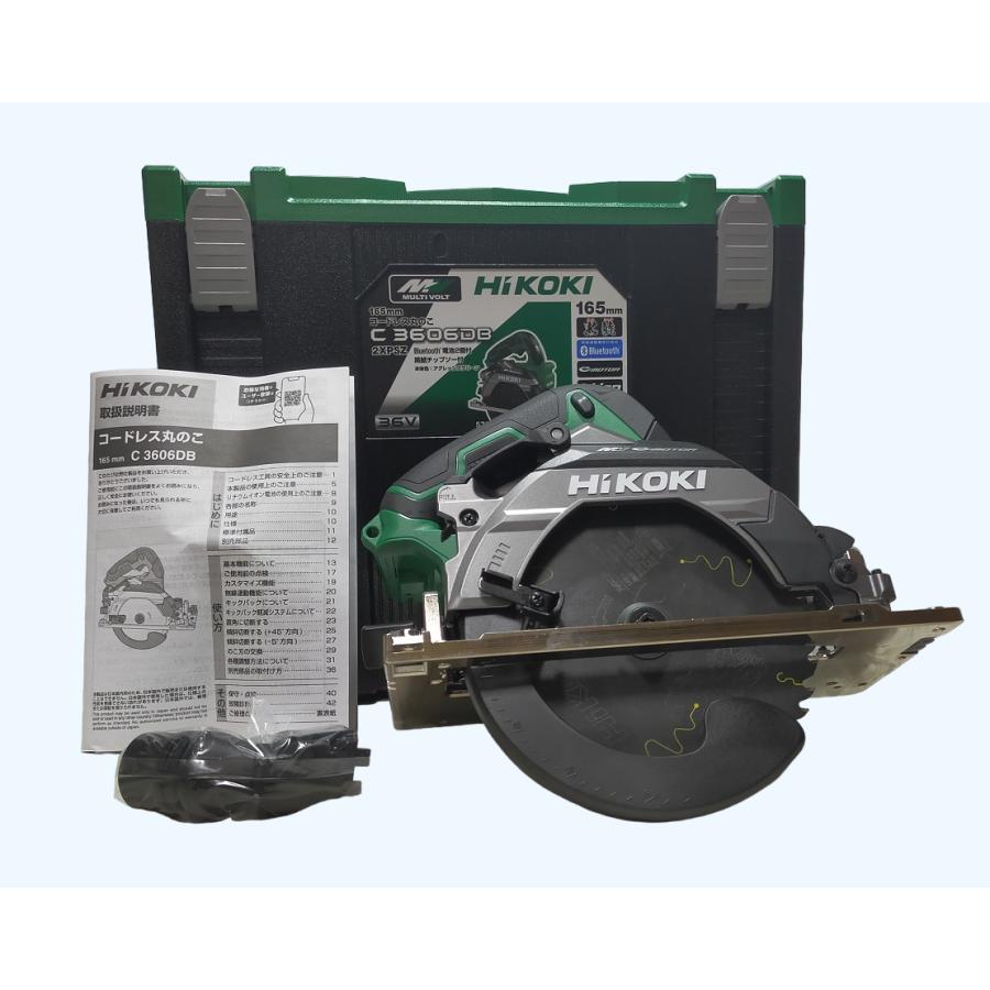 未使用 本体＋収納ケース HiKOKI 165mm 36V 丸のこ C3606DB(NN) 黒鯱