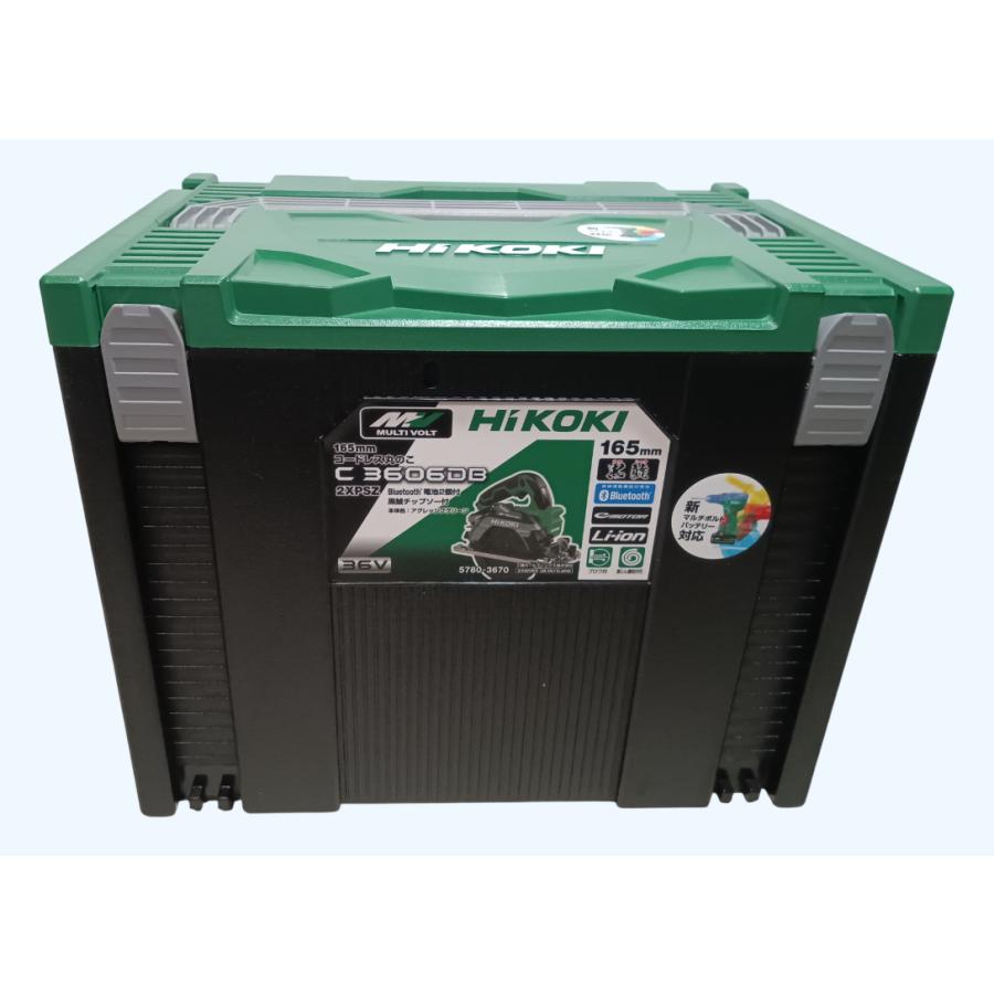 未使用 本体＋収納ケース HiKOKI 165mm 36V 丸のこ C3606DB(NN) 黒鯱