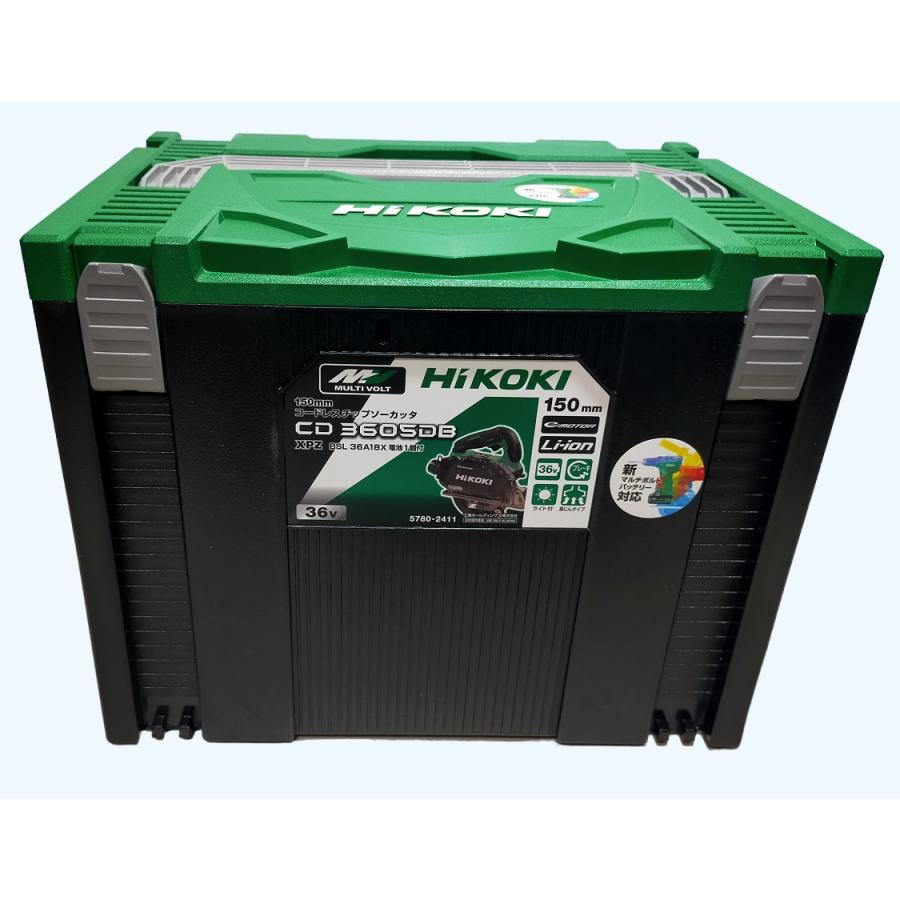 未使用 本体＋収納ケース HiKOKI 150mm 36V コードレスチップソー