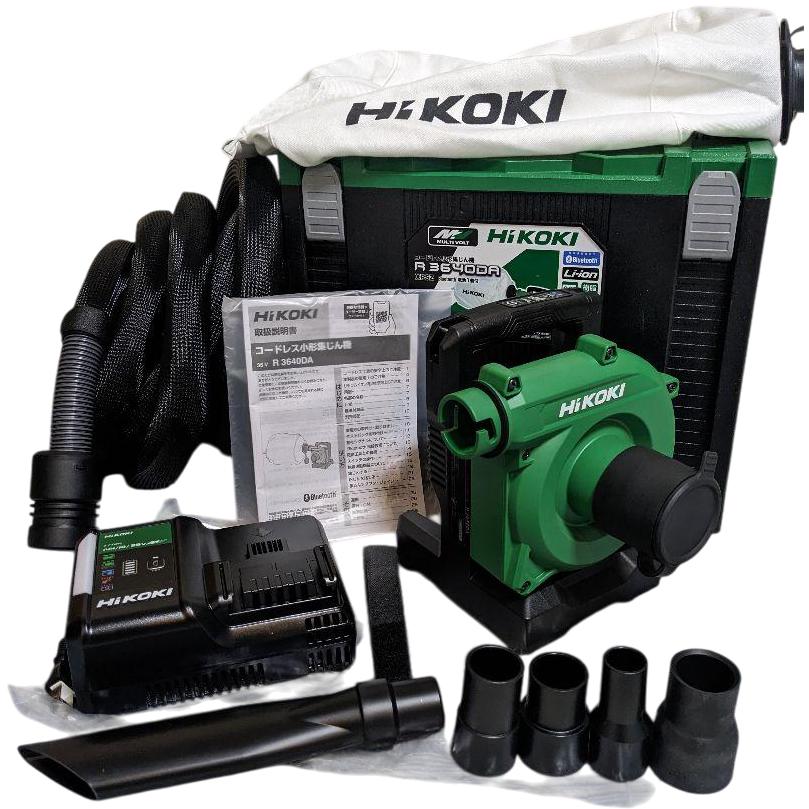 未使用 HiKOKI 36V コードレス 小形集じん機 R3640DA(XPSZ) : 水野サイディング - 通販 - Yahoo!ショッピング