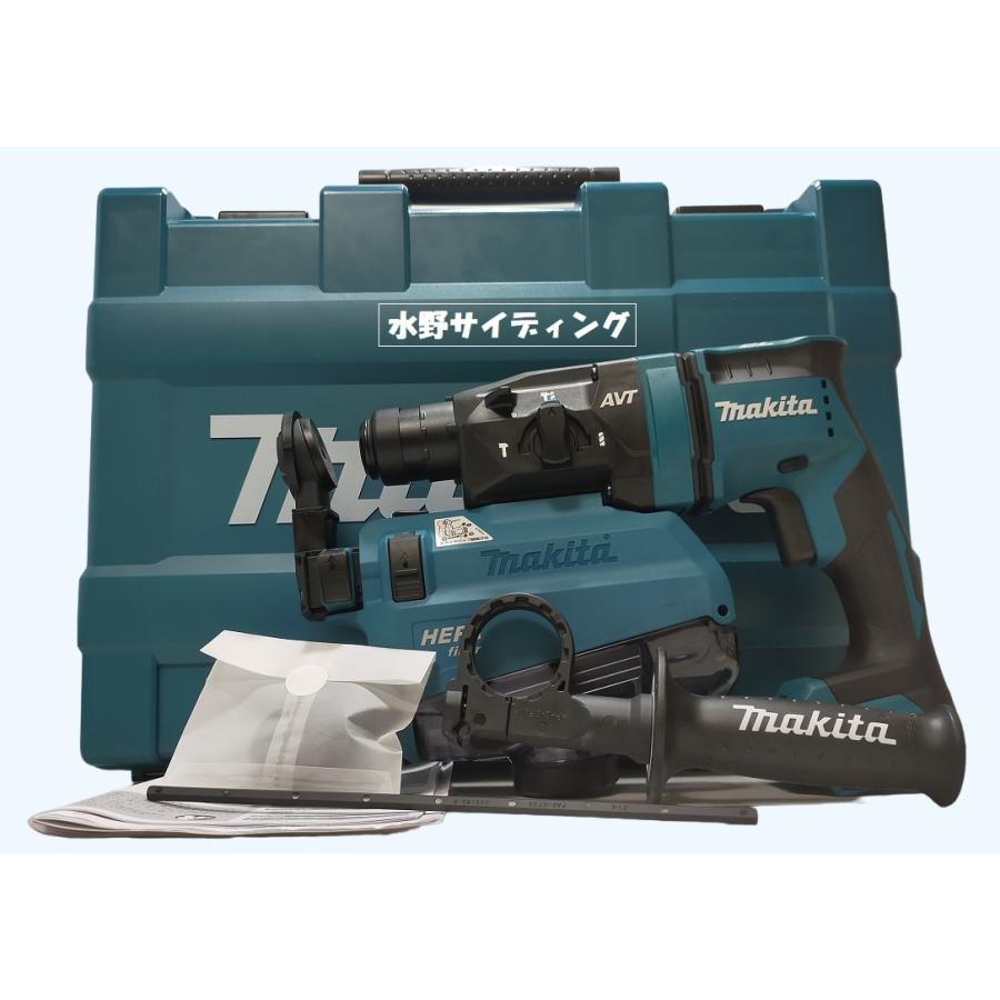 マキタ 18V充電式ハンマドリル HR202DZK(本体+ケース) しかた マキタ 18V充電式ハンマドリル HR202DZK(本体+ケース) しかた