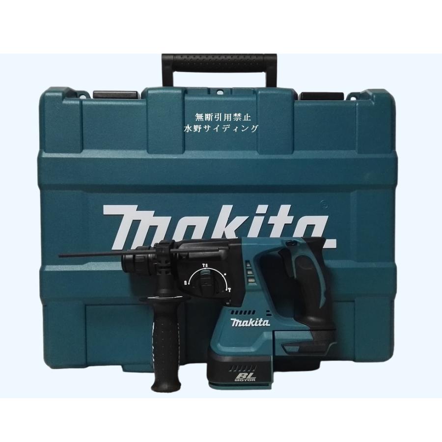 未使用 本体のみ マキタ 24mm ハンマドリル HR244DZK : 水野