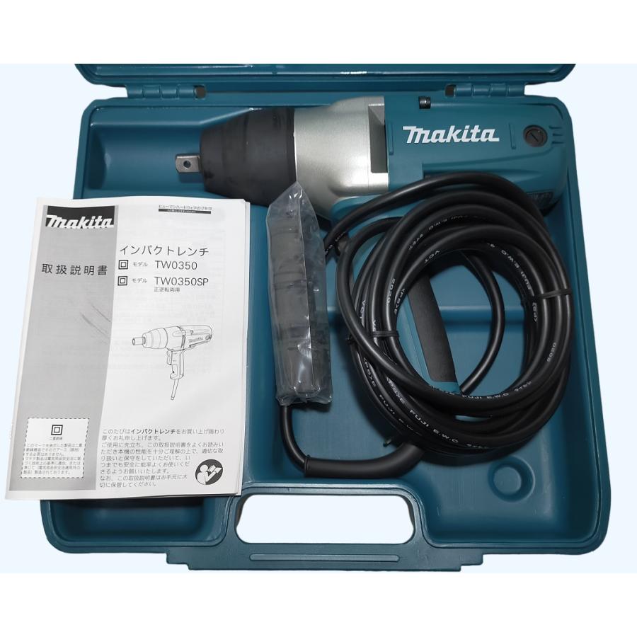 未使用 本体+ケース マキタ 100V インパクトレンチ TW0350 未使用 本体+ケース マキタ 100V インパクトレンチ TW0350