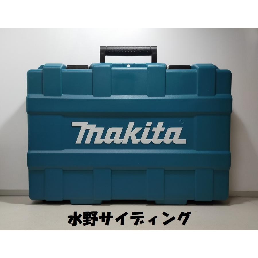 未使用 本体+ケース マキタ 24mm 充電式ハンマドリル