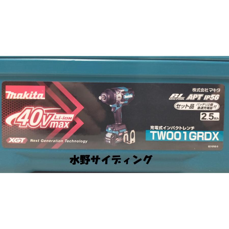未開封未使用 マキタ 40V 充電式インパクトレンチ TW001GRDX 未開封未使用 マキタ 40V 充電式インパクトレンチ TW001GRDX