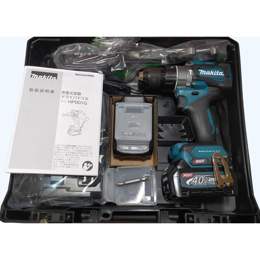 未開封未使用 フルセット マキタ 40V 振動ドライバドリル 未開封未使用 フルセット マキタ 40V 振動ドライバドリル