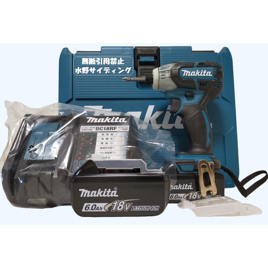 新品未使用 マキタ インパクト フルセット