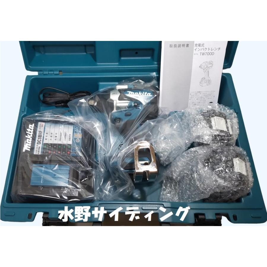 未使用 フルセット マキタ 18V インパクトレンチ TW700DRGX : 3039 