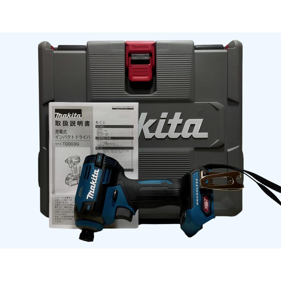 インパクト本体 Amazon | SHIBASHO 40Vmax充電式インパクトドライバ (本体のみ