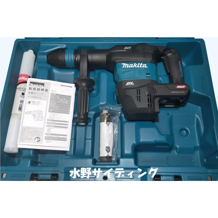 未使用 本体+ケース マキタ 40V 充電式ハンマ HM001GZK SDS 未使用 本体+ケース マキタ 40V 充電式ハンマ HM001GZK SDS