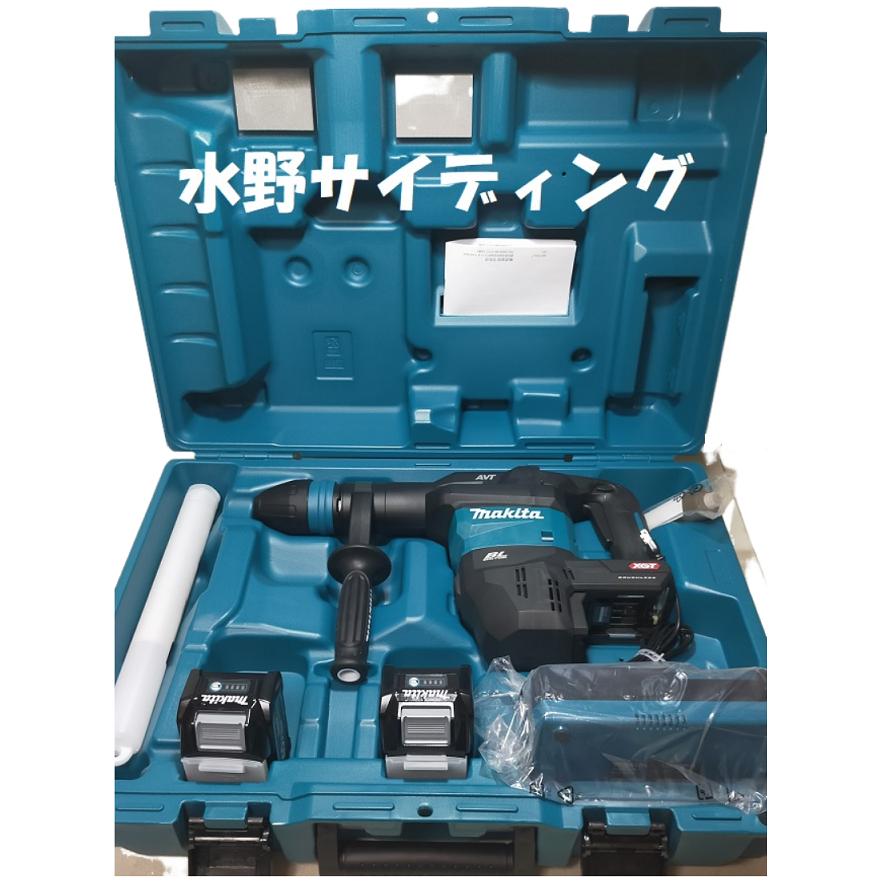 未開封未使用 フルセット マキタ 40V 充電式ハンマ HM001GRMX