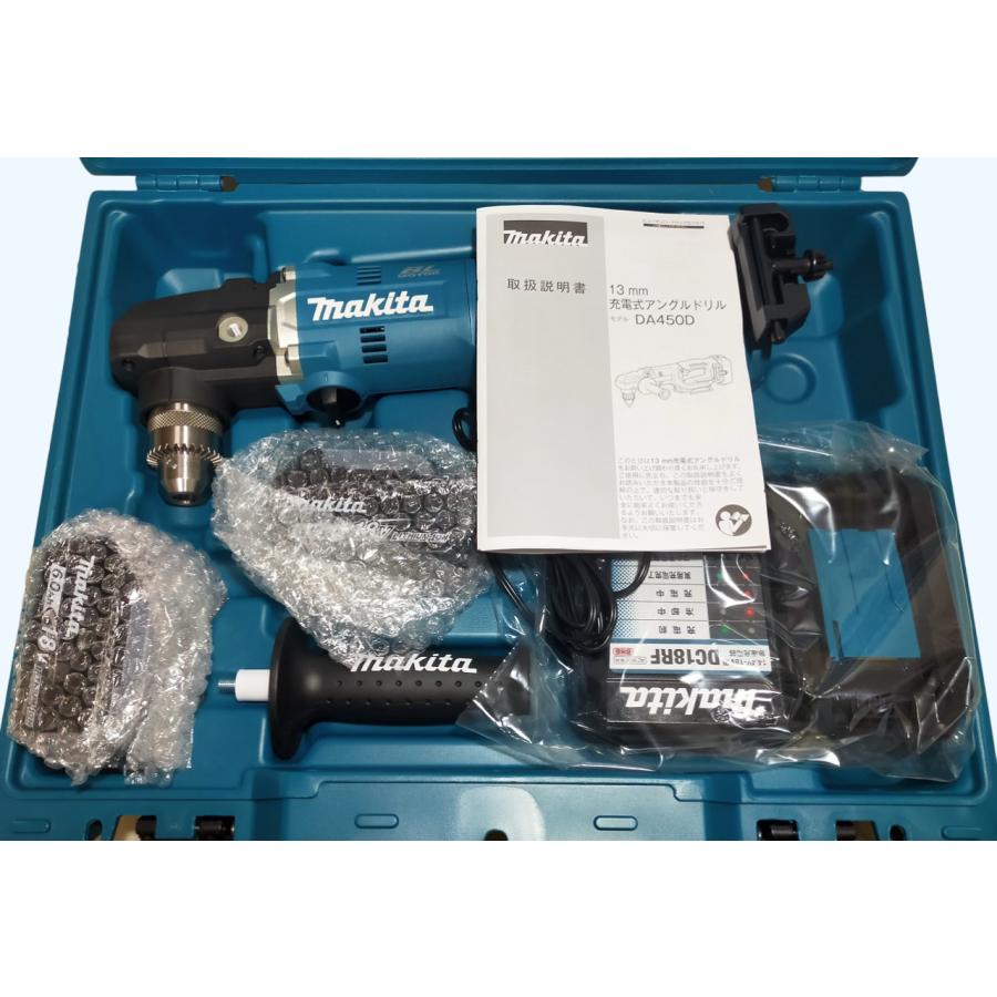 未開封未使用 マキタ 18V 13mm 充電式アングルドリル DA450DRGX 未開封未使用 マキタ 18V 13mm 充電式アングルドリル DA450DRGX