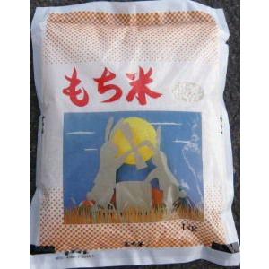 もち米１ｋｇ | 