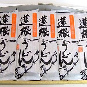 【お得な箱買い】 レンコンうどん (10袋入) | 