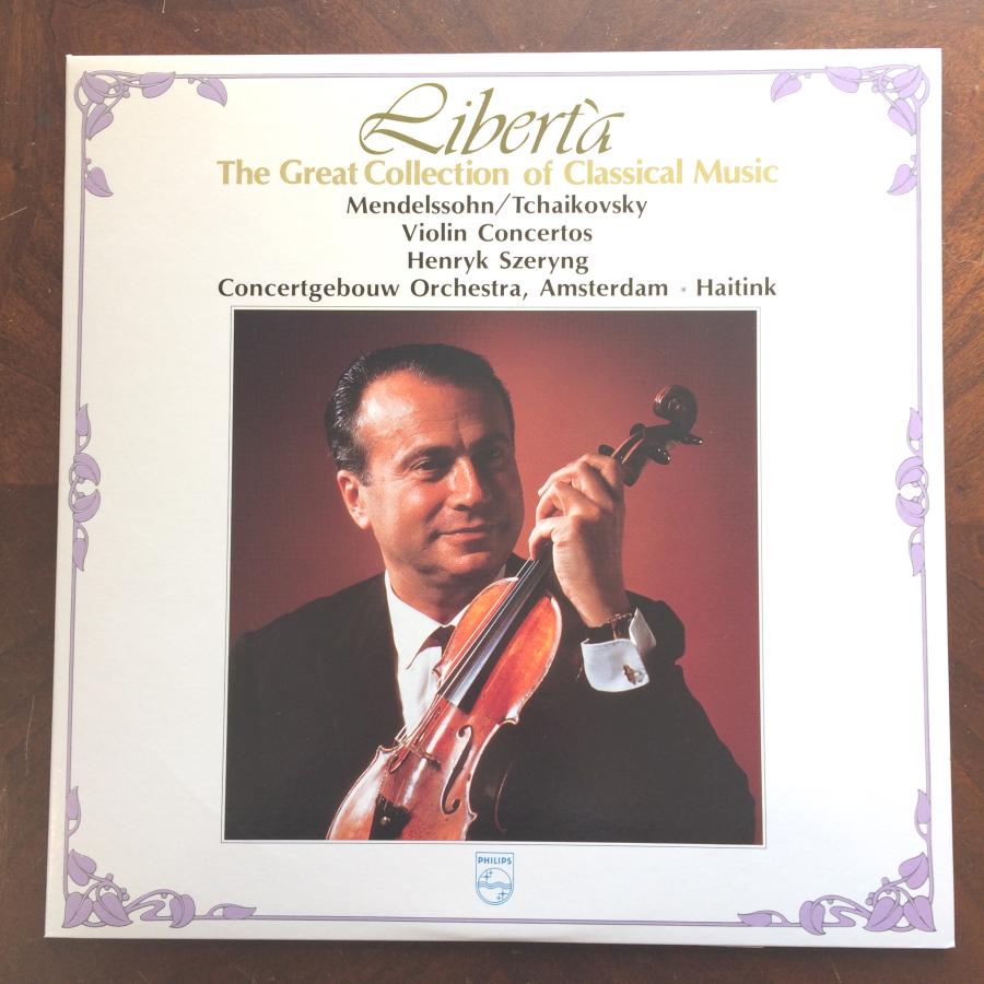 ヘンリック　シェリング　メンデルスゾーン　チャイコフスキー　ヴァイオリン協奏曲 中古LPレコード【メンデルスゾーン・チャイコフスキー／ヴァイオリン