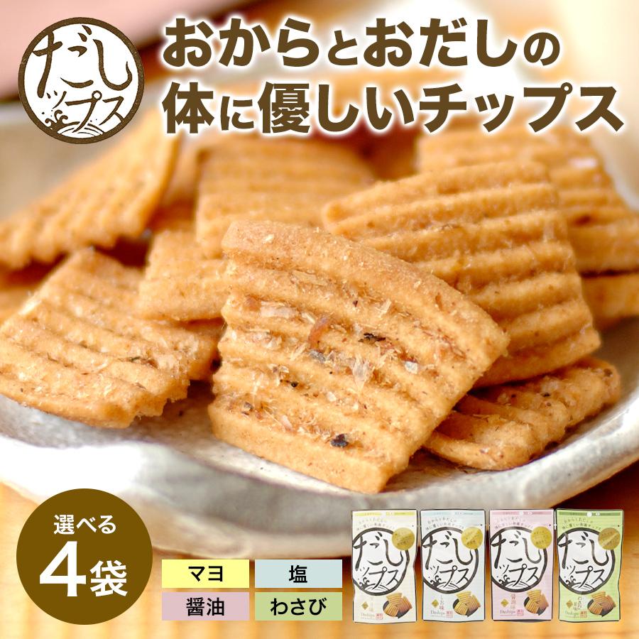 mizunoto（みずのと） だしップス 選べる4袋（しお・醤油・マヨ味
