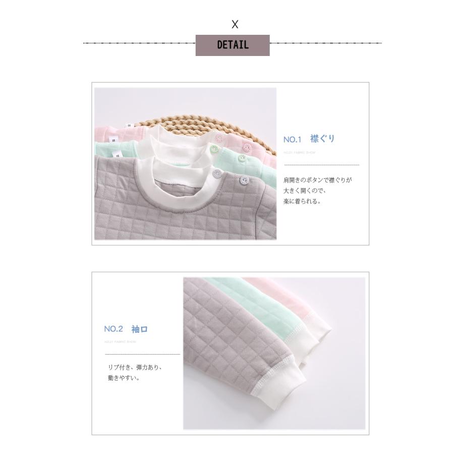 綿100％ パジャマ ベビー ルームウェア キッズ 長袖 子供 キルトニット 男の子 女の子 上下セット 韓国子供服 可愛い 春 秋 冬 クリスマス プレゼント ギフト | ブランド登録なし | 19