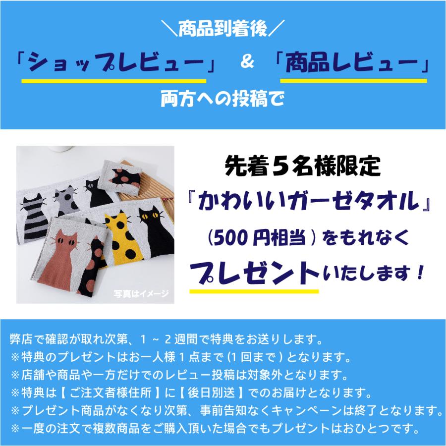 綿100％ パジャマ ベビー ルームウェア キッズ 長袖 子供 キルトニット 男の子 女の子 上下セット 韓国子供服 可愛い 春 秋 冬 クリスマス プレゼント ギフト | ブランド登録なし | 25