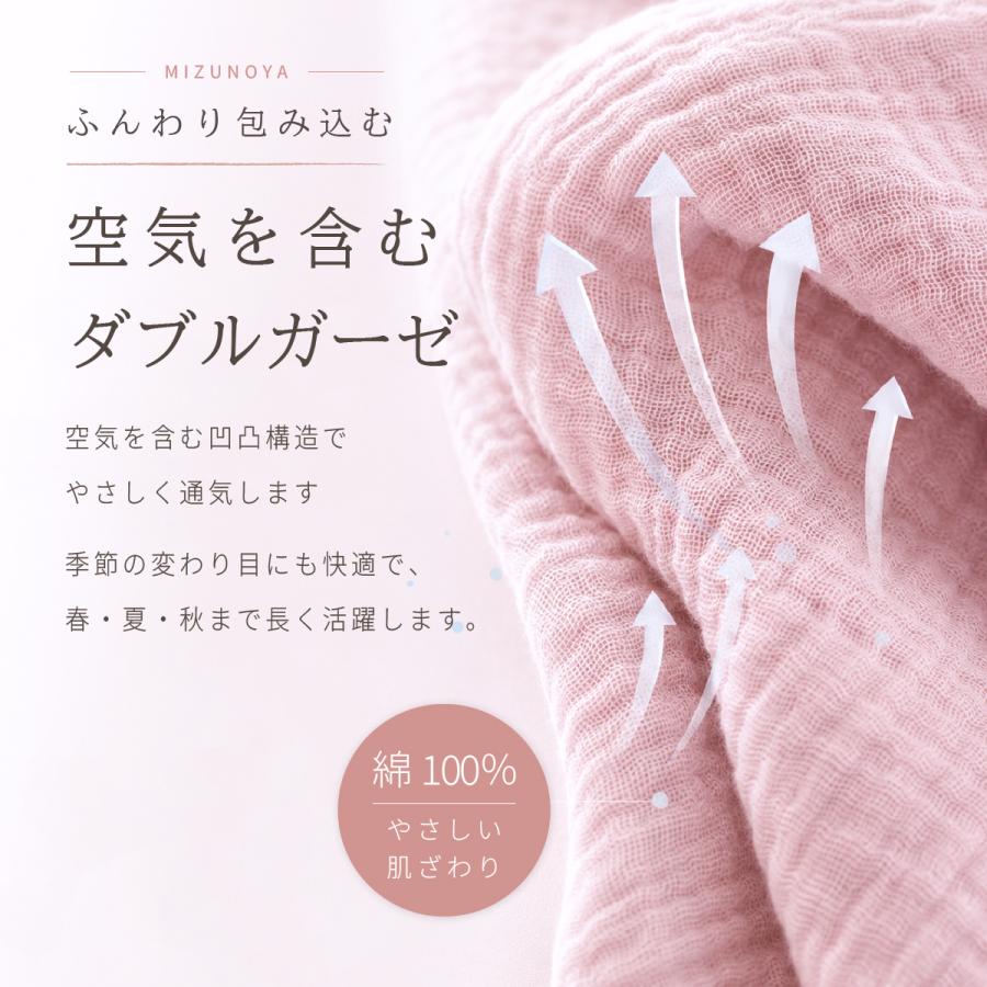 パジャマ レディース 綿100% 二層ガーゼ 敏感肌 長袖 長ズボン 前開き