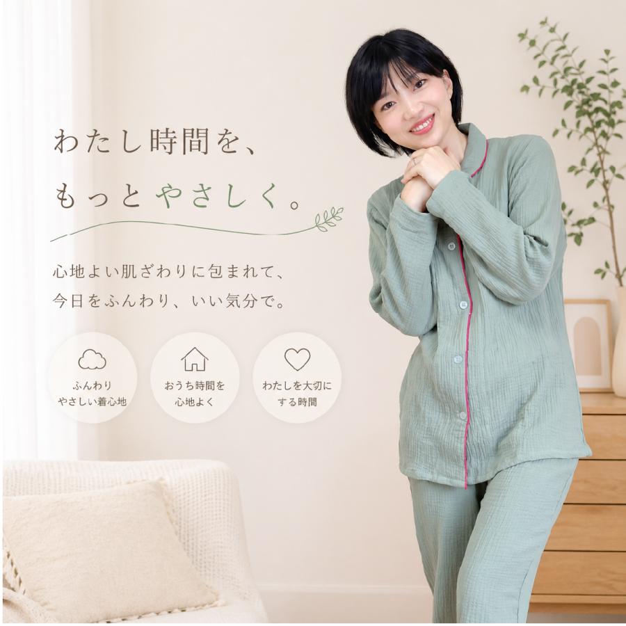 レディースXLパジャマ冬あったか極暖6重ガーゼ上下セットコットン100%綿ギフト 22c-1.jpg