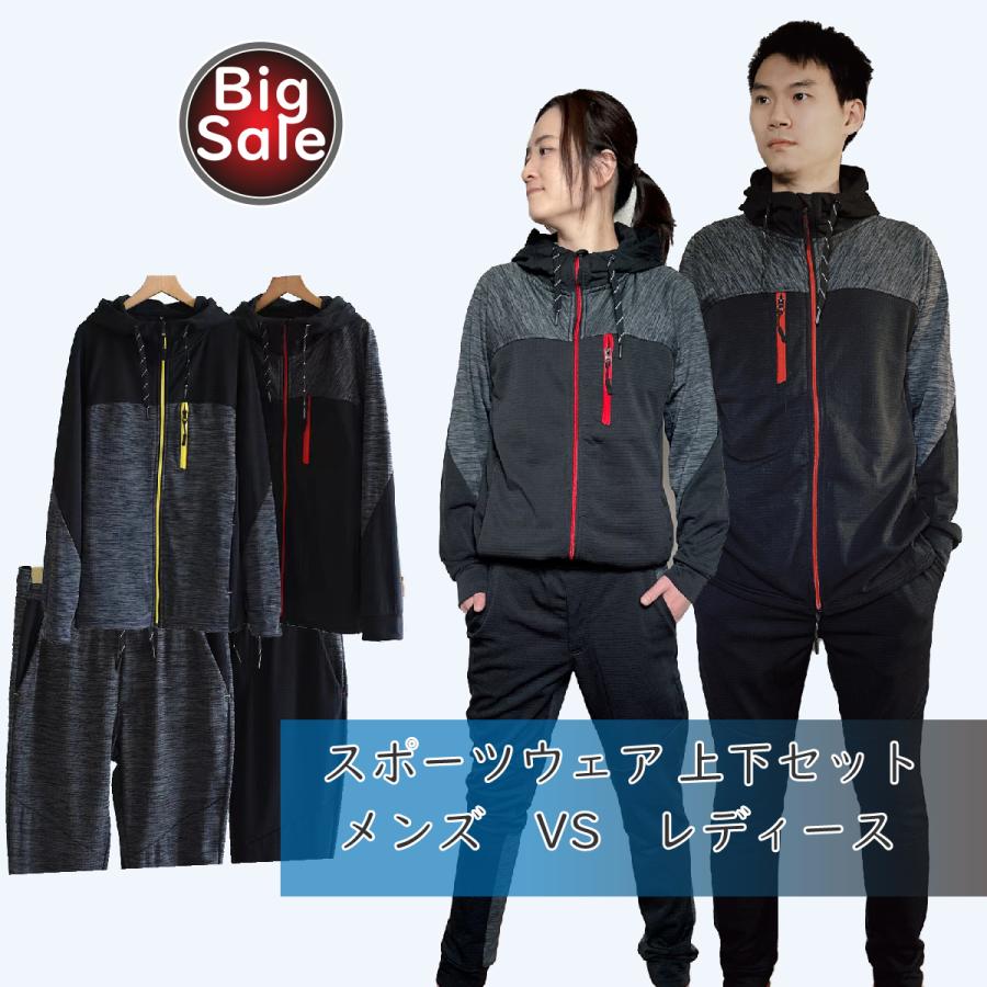  トレーニングウェア上下 トレーニングウェア レディース スポーツウェア 上下