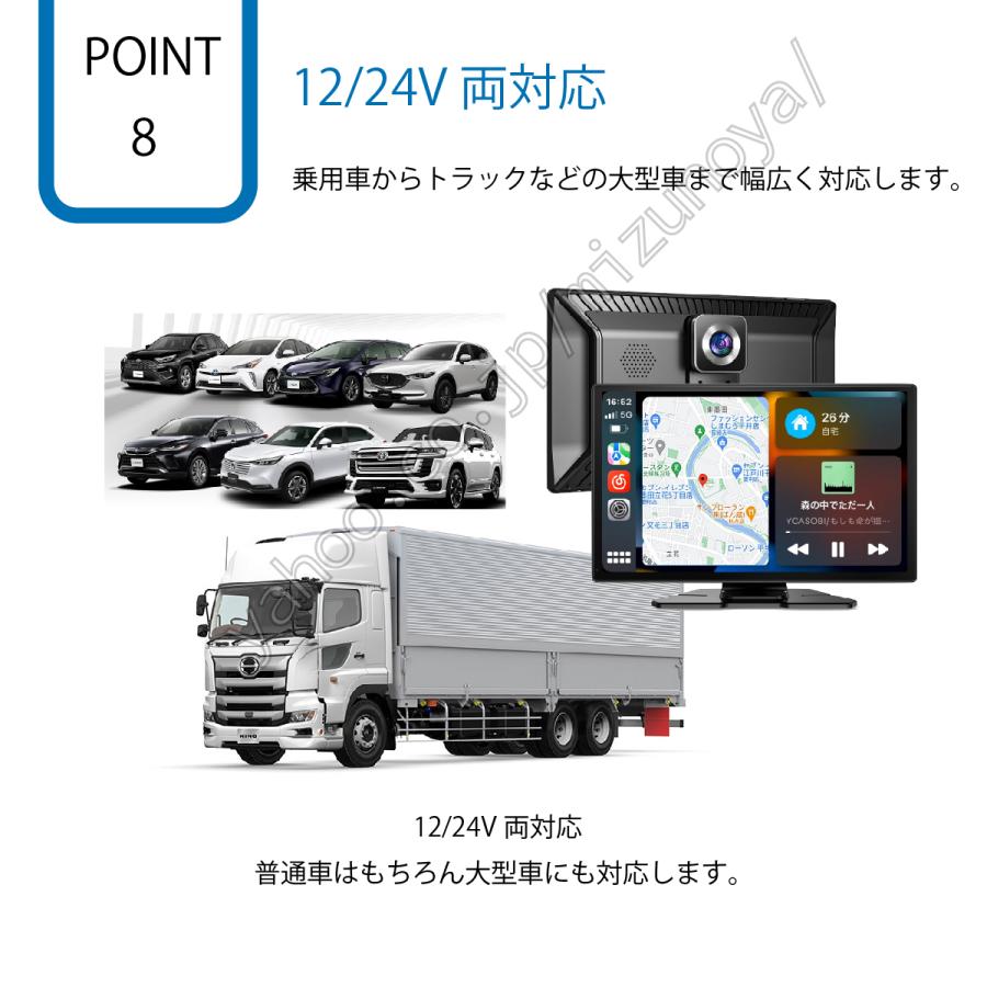 ワイヤレス CarPlay & Android Auto 対応 9インチ ディスプレイ