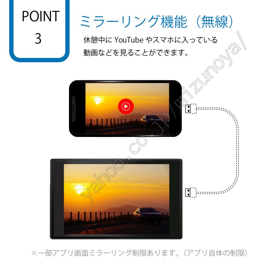 ワイヤレス CarPlay & Android Auto 対応 9インチ ディスプレイ