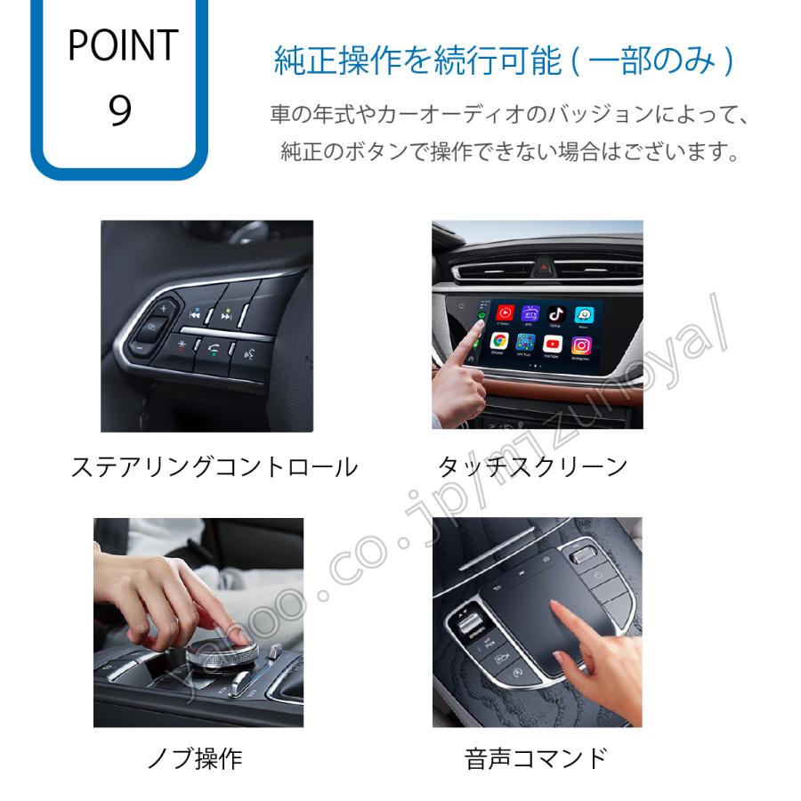 AI box ワイヤレス CarPlay アダプター カープレイ ナビ YouTube AI box ワイヤレス CarPlay アダプター カープレイ ナビ YouTube