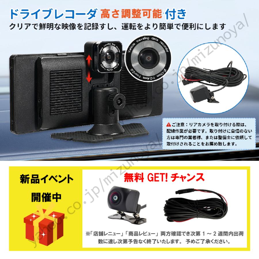 オンダッシュモニター Carplay AndroidAuto 10.26inch カーナビ オンダッシュモニター Carplay AndroidAuto 10.26inch カーナビ
