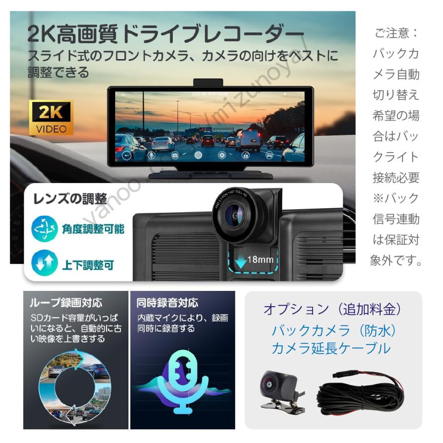 オンダッシュモニター Carplay AndroidAuto 10.26inch カーナビ オンダッシュモニター Carplay AndroidAuto 10.26inch カーナビ