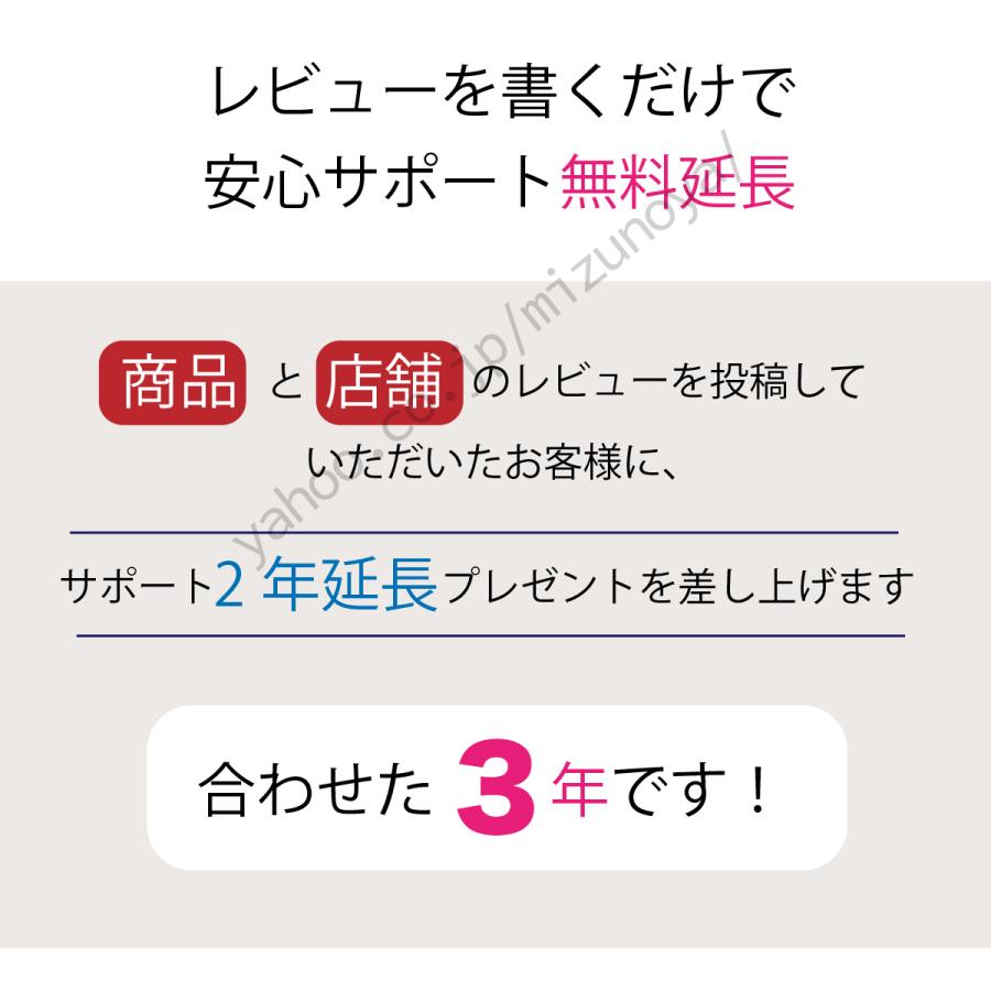 CarPlay オンダッシュモニター ドライブレコーダー 前後 フロント