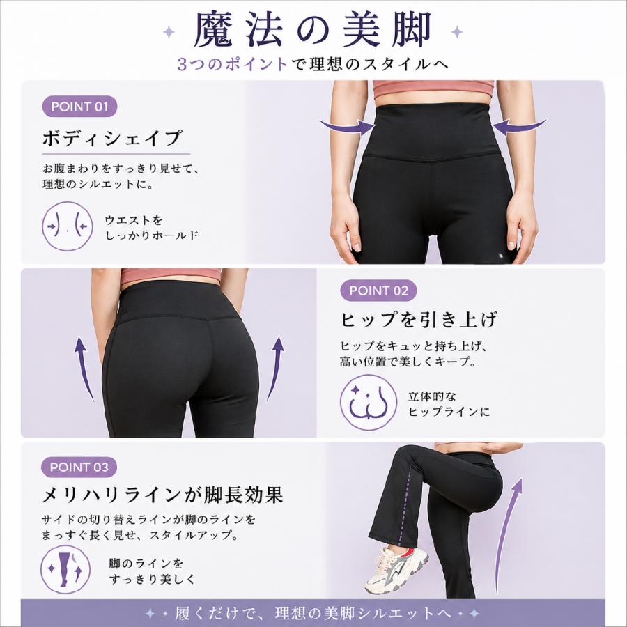 ヨガパンツ ヨガウェア ストレッチパンツ スポーツウエア ボトムス
