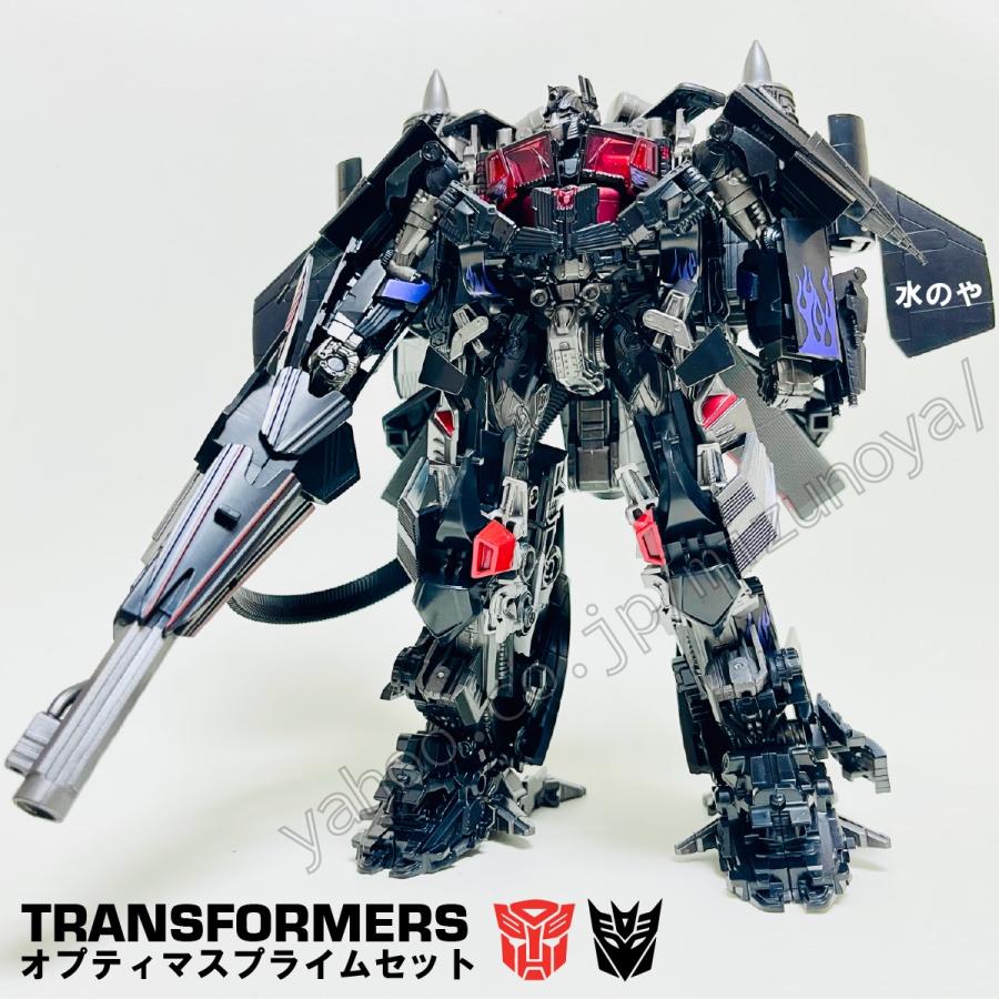 SS 海外版 Optimus Prime Transformers コンボイ オプティマスプライム