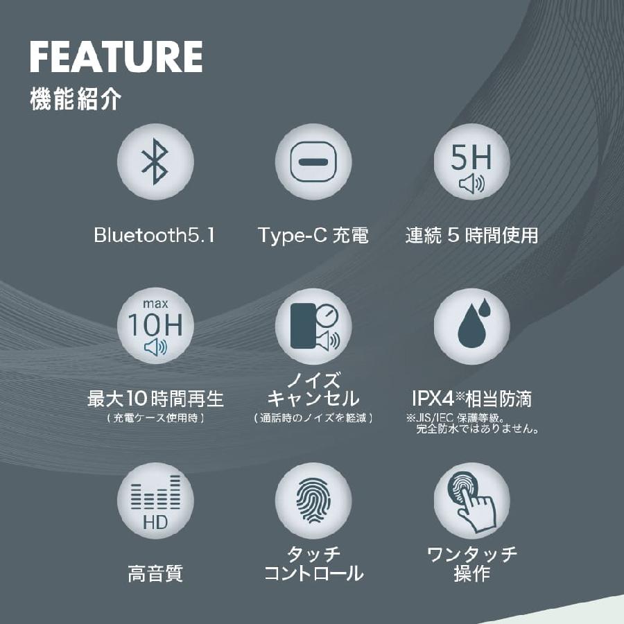 ワイヤレスイヤホン　bluetooth5.1 高音質　重低音　自動ベアリング　左右分離 ワイヤレスイヤホン 黒 ブルートゥース Bluetooth5.1 高音質 ノイズ