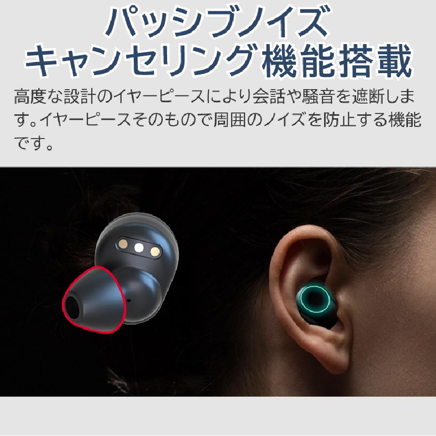ワイヤレスイヤホン 黒 ブルートゥース Bluetooth5.1 高音質 ノイズ
